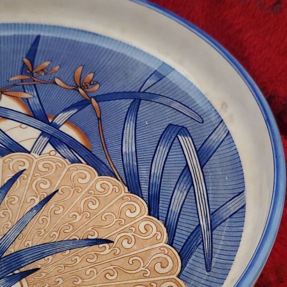 Vintage Japanese Design 11.75" Serving Dish - Picture 3 of 9